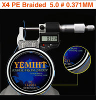 Yemiht Lure line multicolour PE braided wire 4 strands multifilament