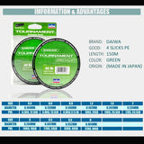 DAIWA Simago fishing line 4 strands PE braided multifilament