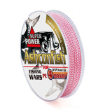 Spot fishing line 4 Strand 100LB 0.06-0.55mm super pe carp fishing