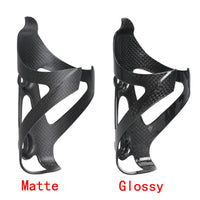 TOSEEK Full Carbon Fiber Bicycle Water Bottle Cage