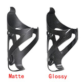 TOSEEK Full Carbon Fiber Bicycle Water Bottle Cage