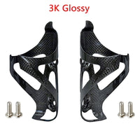 TOSEEK Full Carbon Fiber Bicycle Water Bottle Cage