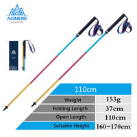 AONIJIE E4102 M-Pole Folding Ultralight Quick Lock Trekking Poles