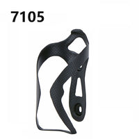 ELITAONE Bicycle Carbon Fibre Bottle Holder