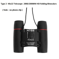 30000m Professional Binoculars 100x22 Micro-Light Night Vision